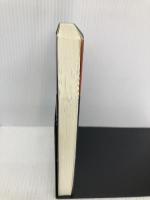 薬にかわる食べもの ペガサス 森下 敬一