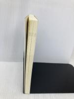 AIを信じるか、神を信じるか (祥伝社新書) 祥伝社 島田 裕巳