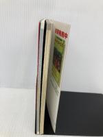 旧約・女神転生を一生楽しむ本: より悪魔とお近づきになるために (スーパーファミコン必勝法スペシャル) 勁文社