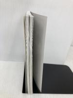 中学受験　国語ならこの一冊！　国語力を身につけて、上位クラスにランクイン！ ギャラクシーブックス 齋藤晃