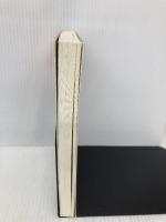 伽耶は日本のルーツ 新泉社 澤田 洋太郎