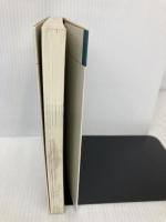 歴史海道のターミナル: 兵庫の津の物語 (のじぎく文庫) 神戸新聞総合印刷 神木 哲男