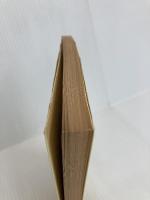 未来に生きた人びと (1980年) (新日本新書) 新日本出版社 塩田 庄兵衛