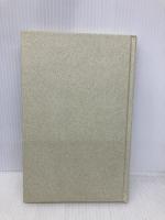 傍観者: 詩集 集英社 井上 靖