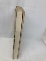 笑林閑話 東方書店 澤田 瑞穂