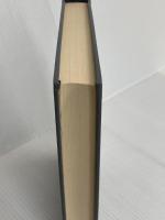 ずれによる創造: 人間のための教育 黎明書房 上田 薫