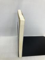 日本人が一生使える勉強法 (PHP新書) PHP研究所 竹田 恒泰