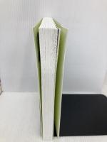 凡者の合奏 KADOKAWA 片岡 健太