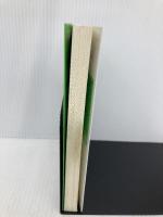 工学的穴馬券入門: 京都大学競馬研究会名誉会長が教える (競馬王新書 2) 白夜書房 棟広 良隆