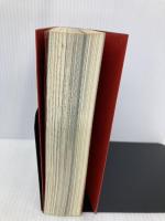 バトル・ロワイアル・インサイダー 太田出版 ギンティ小林