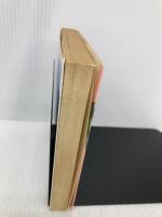 愛と哀しみのフーガ 上: まんが家マリナ密室殺人事件 (集英社文庫 コバルトシリーズ 183-O) 集英社 藤本 ひとみ