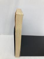 機動戦士ガンダムF91 クロスボーン・バンガード(下) (角川スニーカー文庫) KADOKAWA 富野 由悠季