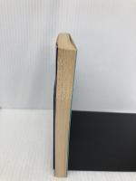 植村直己の冒険 (朝日文庫 ほ 1-25) 朝日新聞出版 本多 勝一