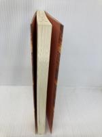 古神道とお伽噺 八幡書店 大宮 司朗