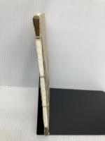 おばあちゃんのお漬けもの  菅原裕子