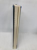 霊もピチピチ生きている: 実証・真光の業 (リヨンLLブックス 3) リヨン社 小山 高生