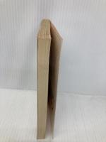 メイン・テーマ 1 (角川文庫 緑 371-47) KADOKAWA 片岡 義男