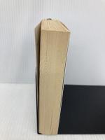 シャトル外交激動の四年 上巻 (新潮文庫 ヘ 13-1) 新潮社 ジェームズ A.ベーカー