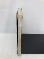 三国志行 (潮文庫 青 70A) 潮出版社 立間 祥介