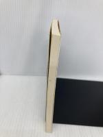 エレンディラ (ちくま文庫 か-5-1) 筑摩書房 ガブリエル ガルシア=マルケス