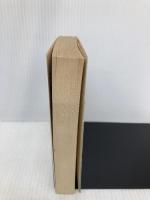 平和の失速 2: 大正時代とシベリア出兵 (文春文庫 こ 2-55) 文藝春秋 児島 襄