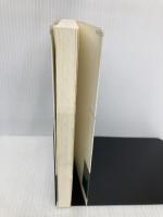 英語アルファベット発達史: 文字と音価 (開文社叢書 2) 開文社出版 田中 美輝夫