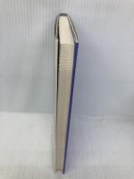 つめたいよるに (メルヘン共和国シリーズ) 理論社 香織, 江國