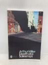 【※書き込み有】Death of a Salesman: Penguin UK Edition (Penguin Modern Classics) Penguin Classics Miller, Arthur