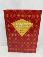 アルケミア・タロット ― オリジナルタロットカード78枚セット 実業之日本社 森村 あこ