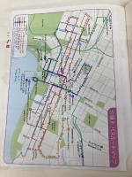 ことりっぷ 海外版 パース 西オーストラリア 昭文社 昭文社 旅行ガイドブック 編集部