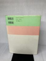 祝いの歌祝いの句: 敬宮愛子さまご誕生記念 朝日新聞出版 朝日新聞社