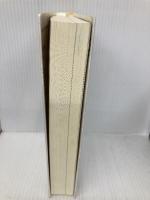 日経BPクラシックス 資本主義、社会主義、民主主義 2 日経BP ヨーゼフ・シュンペーター