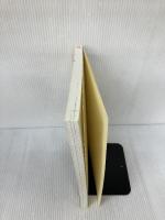 小児心身医学会ガイドライン集: 日常診療に活かす5つのガイドライン 南江堂 日本小児心身医学会