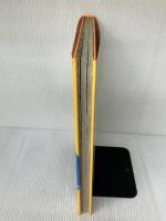 美女と野獣 (ディズニー名作童話館 20) 講談社 矢部 美智代