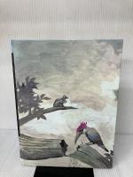 怪談えほん (2) マイマイとナイナイ 岩崎書店 皆川 博子