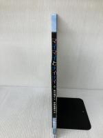 怪談えほん (2) マイマイとナイナイ 岩崎書店 皆川 博子