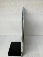 怪談えほん (2) マイマイとナイナイ 岩崎書店 皆川 博子