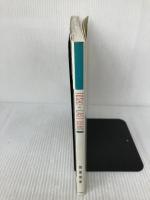 TOSHI-LAST HERO 小学館 田原 俊彦