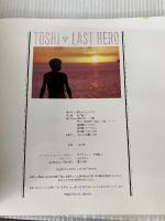 TOSHI-LAST HERO 小学館 田原 俊彦
