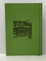 青春の門 第五部 望郷篇(上) 講談社 五木 寛之