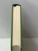 青春の門 第五部 望郷篇(上) 講談社 五木 寛之