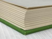 青春の門 第五部 望郷篇(上) 講談社 五木 寛之