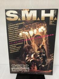 S.M.H. Vol.2 ホビージャパン