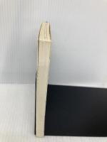 恋紅 (新潮文庫 み 20-1) 新潮社 皆川 博子