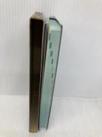 デイリーコンサイス和英辞典 革装 三省堂 三省堂