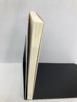 試験に受かる「技術」 灘高が教えてくれた「超」合理的メソッド (講談社現代新書 2298) 講談社 吉田 たかよし