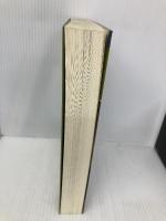 問答有用: 徳川夢声の世界 (3) (遥かなる昭和叢書) 深夜叢書社 徳川 夢声