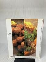 2品で献立。さぁ、ごはん!: おいしいおかずの簡単組み合わせ。 (まあるい食卓シリーズ) 学研プラス 有元 葉子