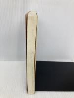 すまいとカビ にっかん書房 井上 鐵彦