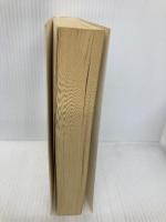 別冊モータージャーナル 四輪の書 文踊社 森 慶太